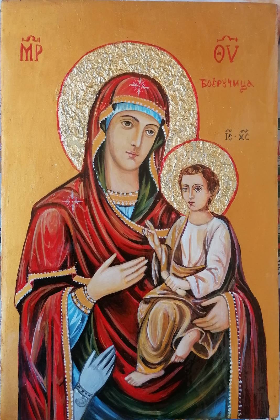 Икона